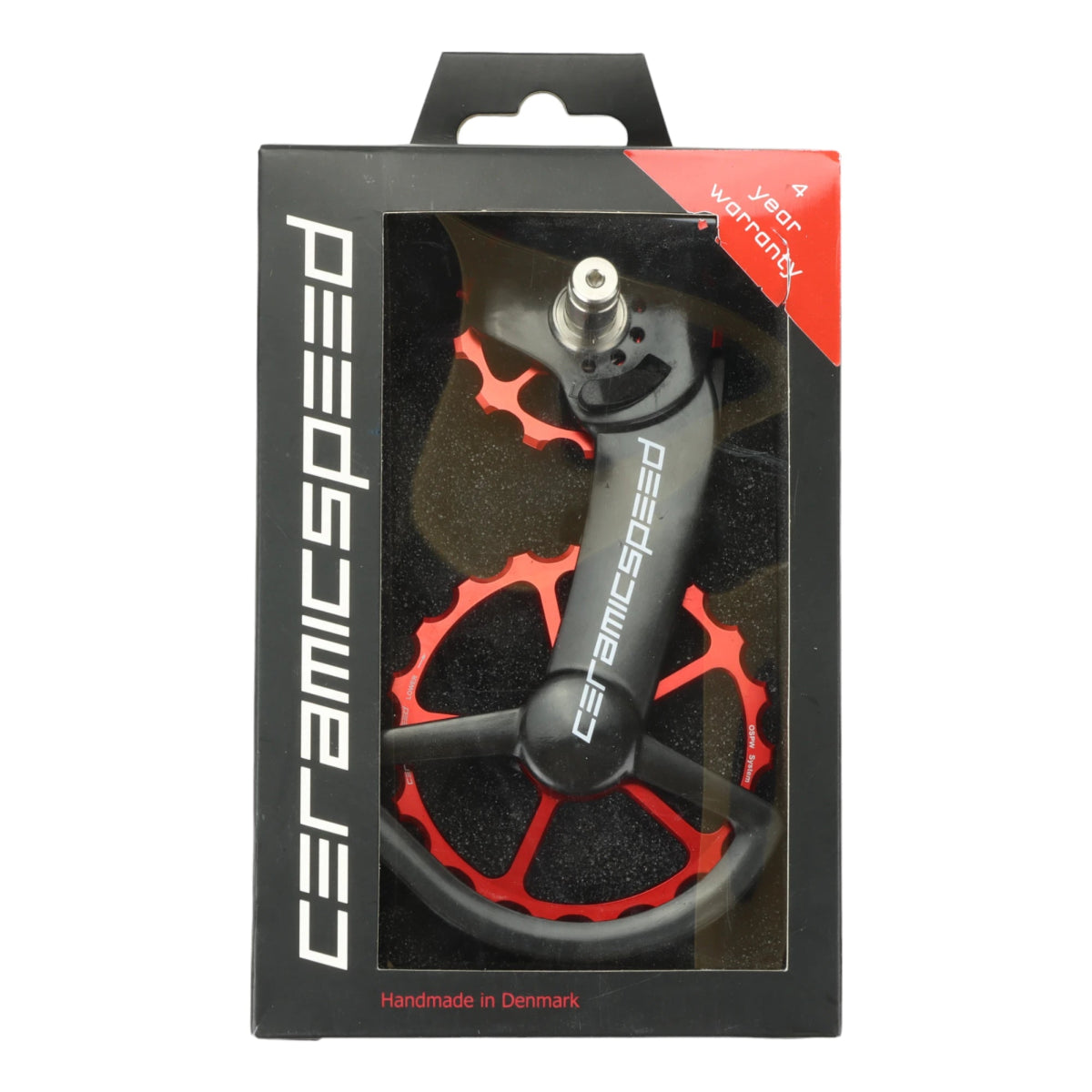 CeramicSpeed OSPW Derailleur Cage for Shimano Dura Ace / Ultegra