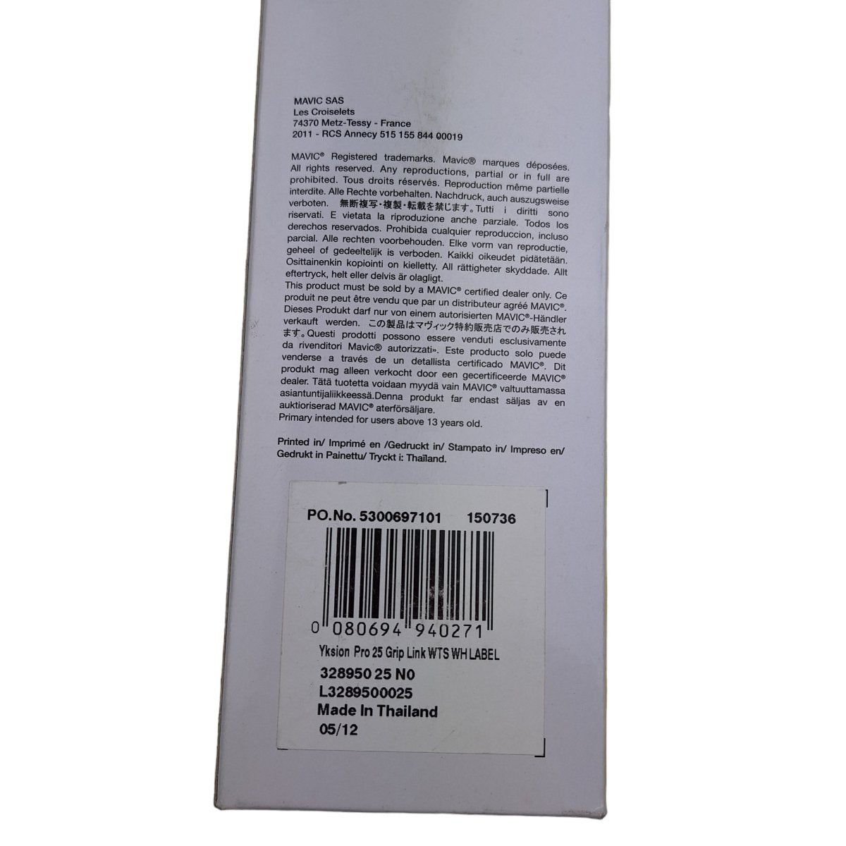 Mavic Yksion Pro Griplink Competition 700x25c Rennrad Faltreifen - RAAAD.de