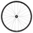 Seido Geon | Laufradsatz 27.5" (650B) | Gravel / Road | Centerlock Disc | 12x100 / 12x142 mm | Shimano HG