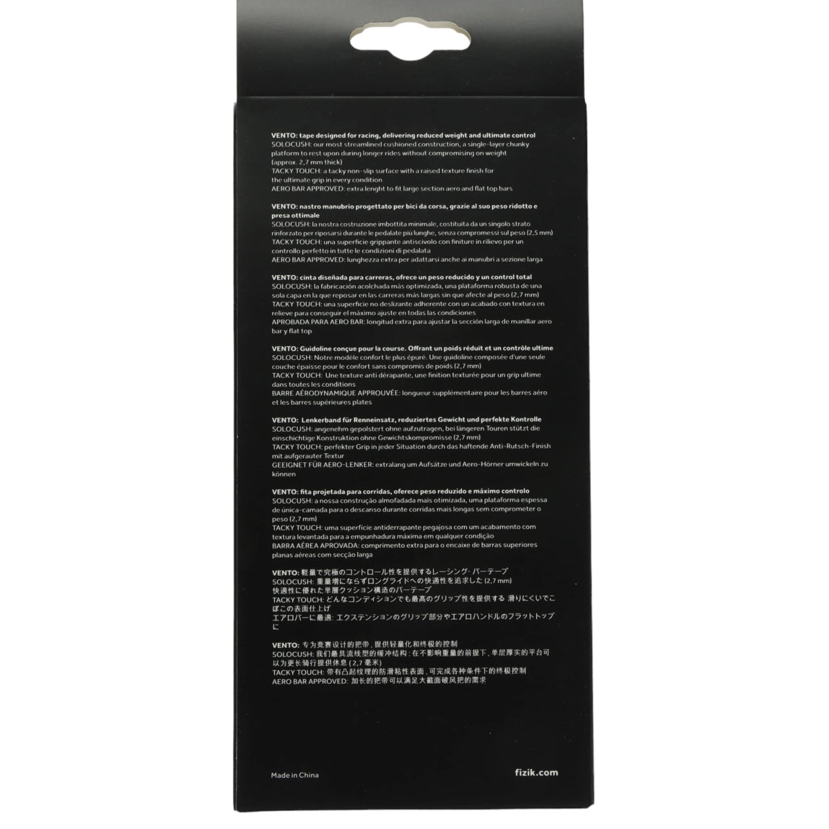 lenkerband gewicht Fizik Lenkerband Vento Solocush Tacky 2,7 mm Rennrad – RAAAD.de