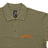 Kona K - Dog | Polo T-Shirt Men | khaki - RAAAD.de