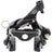 Shimano Dura-Ace BR-R9110-F Felgenbremse | Vorderrad | Direct Mount - RAAAD.de