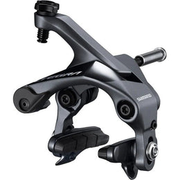 Shimano Ultegra BR-R8000 Front Bremssattel | Felgenbremse vorne | Dual Pivot