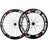 GEST Balance T55/80 CARBON Rennrad Aero Laufradsatz Tubular - RAAAD.de